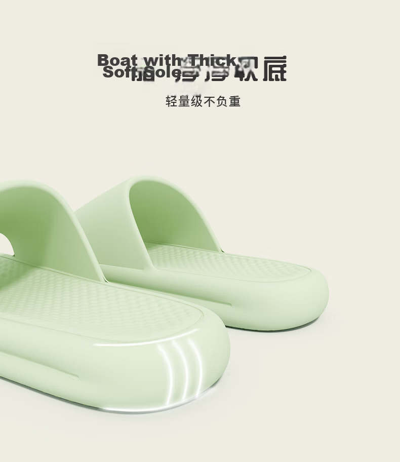 Paul Frank Women's Indoor Slippers, Comfortable Home Sandals, Green, Size 38-39 6