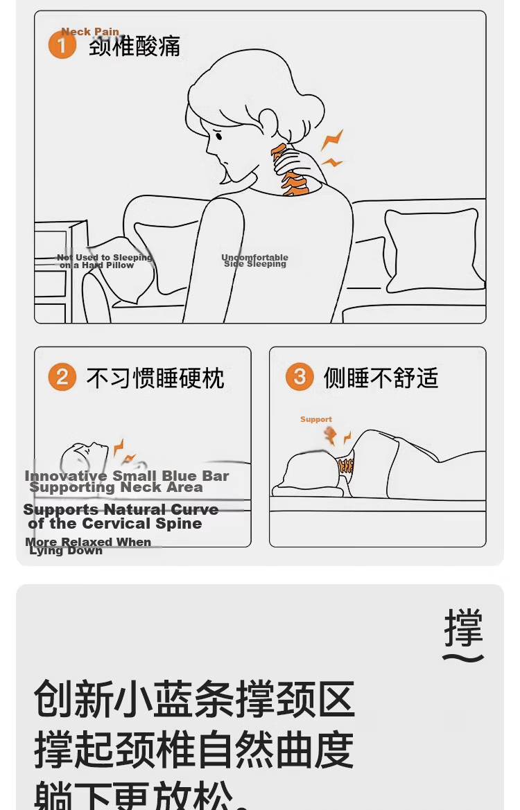 JD Jingzao Children's Antibacterial Anti-Mite Pillow Baby Zoned Neck and Spine Support Pillow Infant Class A Suitable for 1-3 Years Old 8
