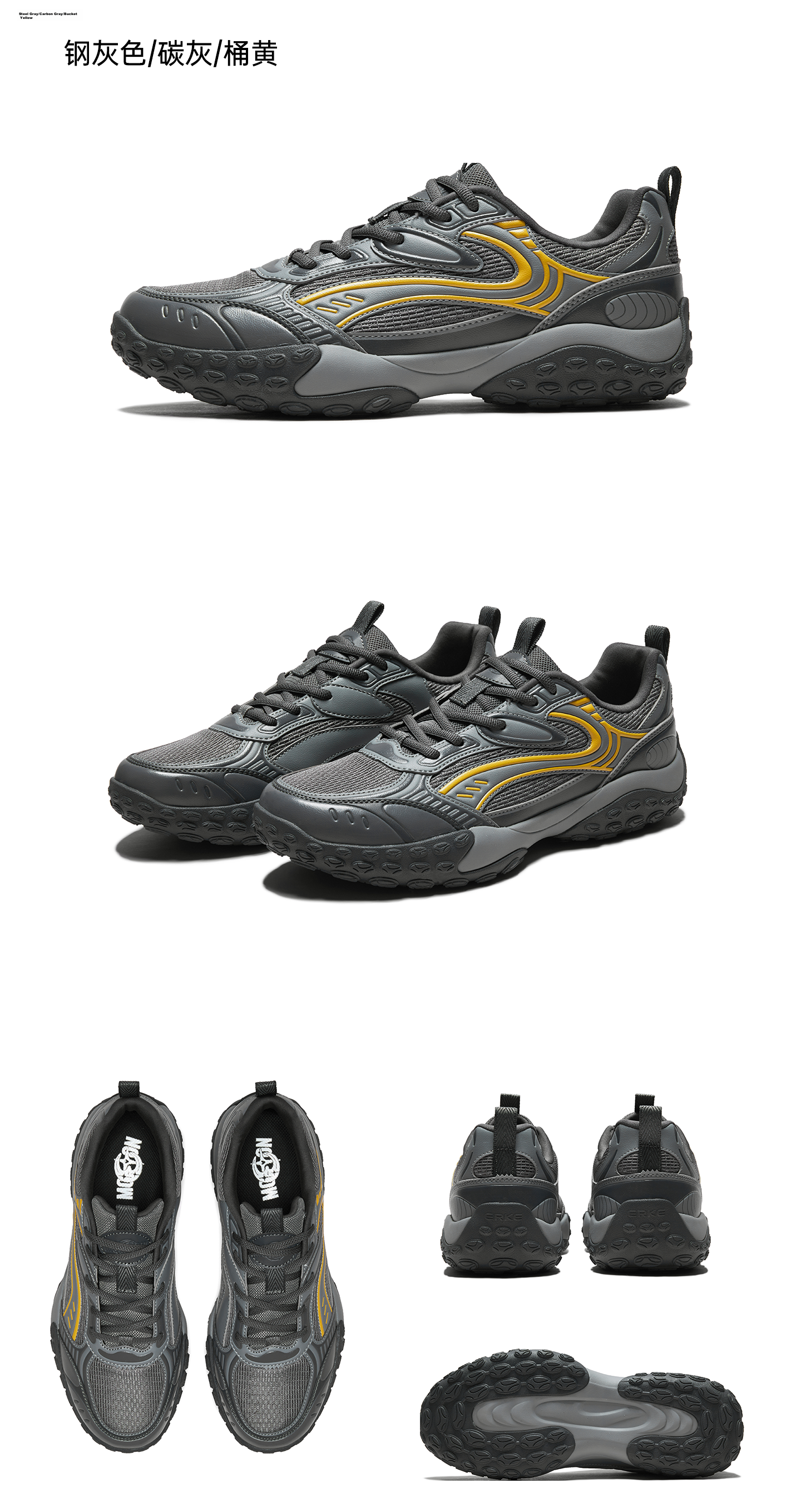 ERKE Flash Moon 2.0 Men's Summer Breathable New German Training Shoes Thin Sole Comfortable Trendy Sports Casual Shoes 30