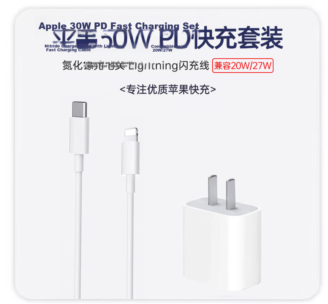 RAXTPC Fast Charging Kit for Apple Charger Cable iPhone 14/13 Pro Max Data Cable 12/11 Plus iPad Computer 20W Watch Charger Adapter 2