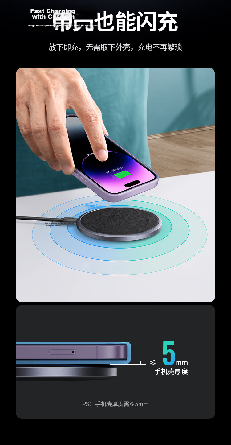 UGREEN Wireless Charger for Apple iPhone 17/16/15/14/13/12/X Pro Max, Huawei, Xiaomi, Samsung Android Phones and Earphones, 15W Charging Pad Dock 6