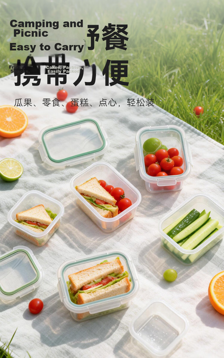 JD Original Food Storage Containers, Refrigerator Organizer Boxes, Food-Grade Sealed Set for Noodles And Grains, Meal Containers, 3.5L, Pack of 2 11