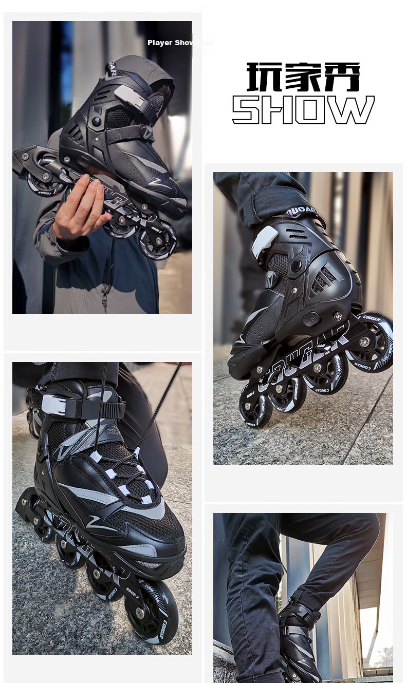 COUGAR Adult Adjustable Casual Roller Skates for Street Skating, Unisex Inline Skates, Black 11