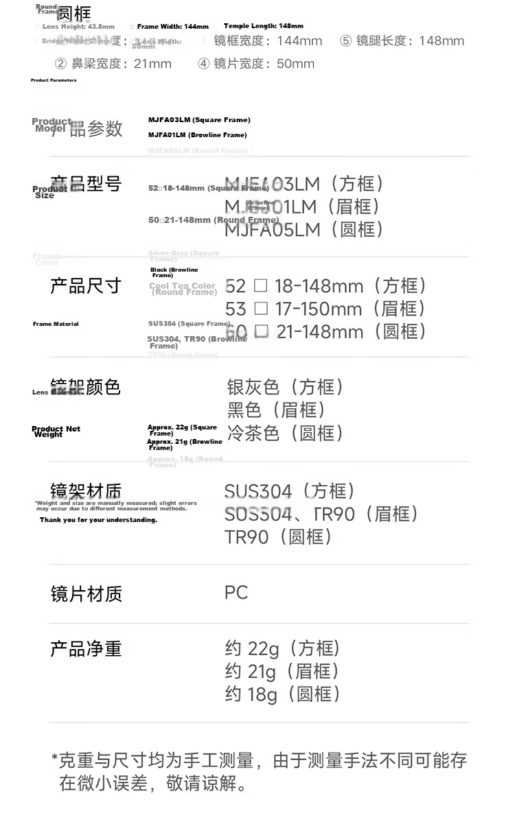 Mijia Xiaomi Blue Light Blocking Glasses Pro Anti-Oil Beta Titanium Radiation Protection Round Frame for Phone and Computer 22