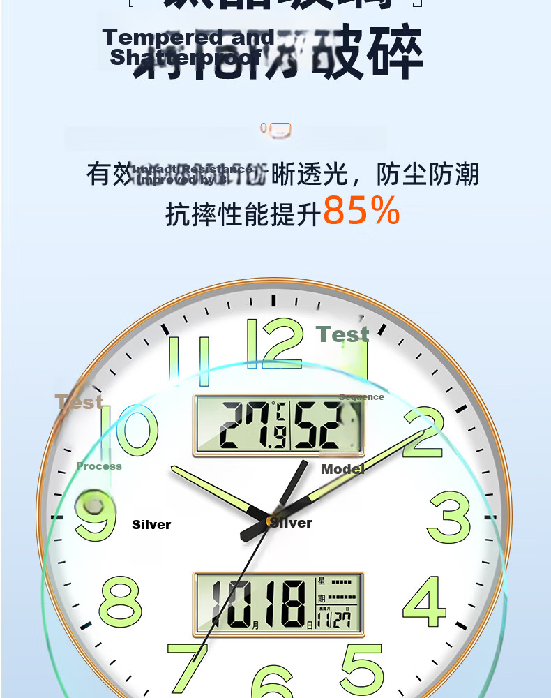 Zhong Xiaobai Wall Clock Living Room Home 2026 New Silent Perpetual Calendar Temperature and Humidity No-Drill Quartz Wall Clock 17
