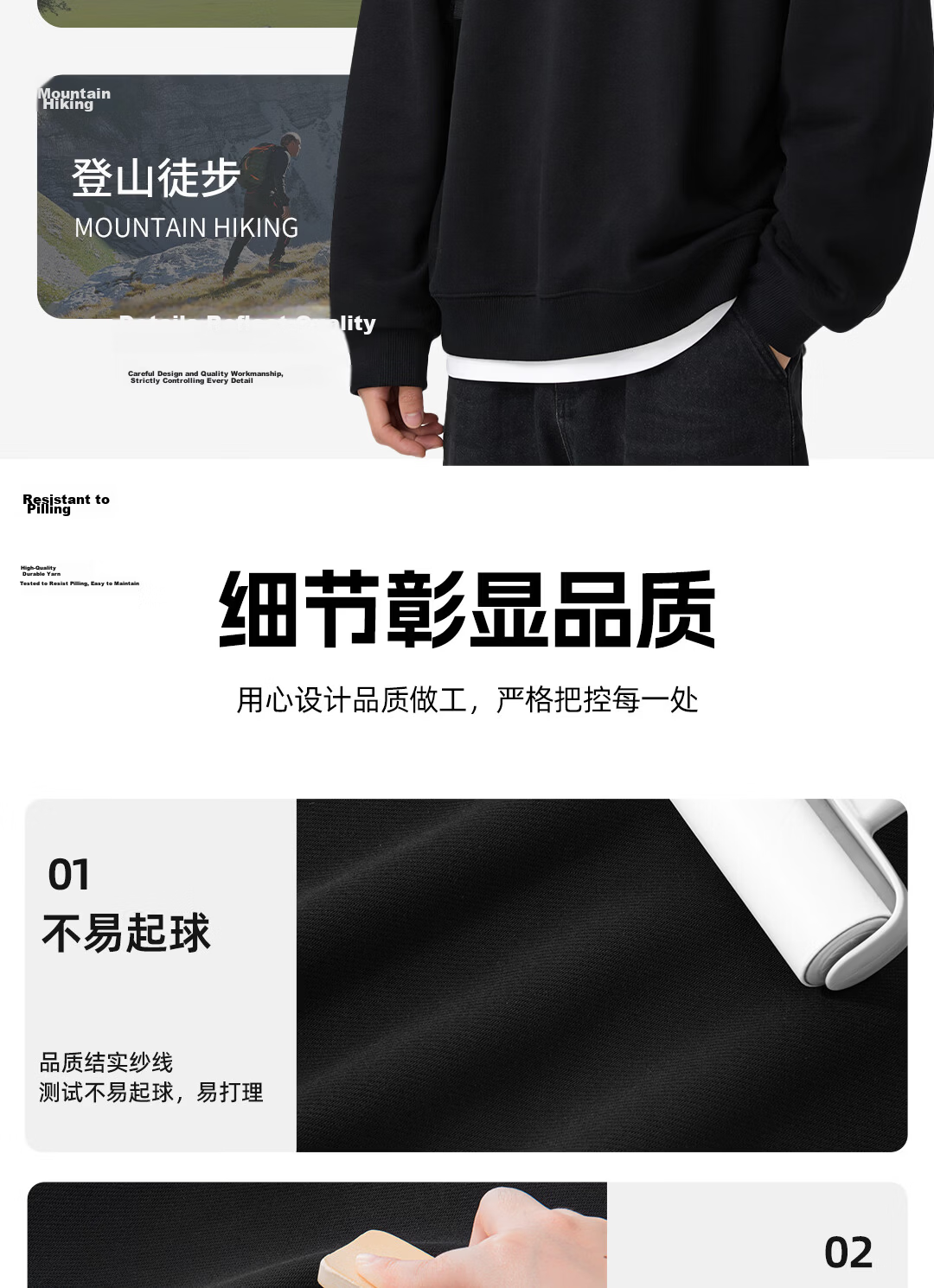JEANSWEST LIFE Men's 2026 New American Heavyweight Fleece Casual Long Sleeve Hoodie-Free Sweatshirt 10