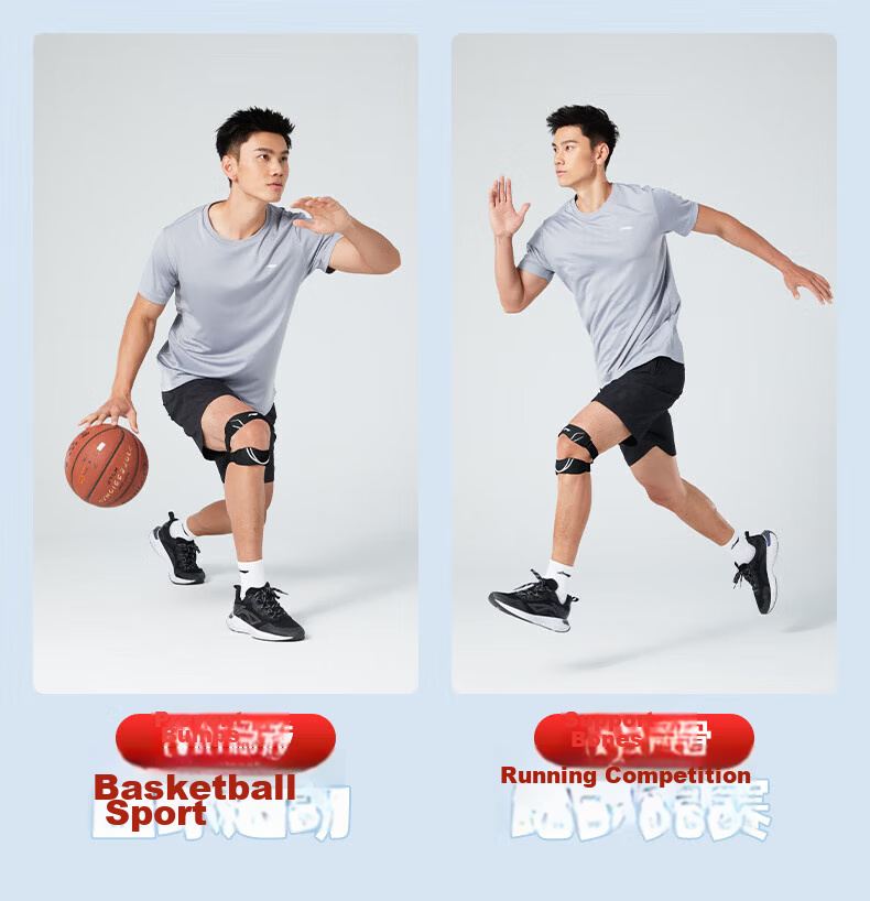 Li-Ning Patellar Strap [Two-Pack] Knee Brace for Summer Sports, Hiking, Running, Jump Rope, Badminton, Meniscus Protection And Knee Support 18