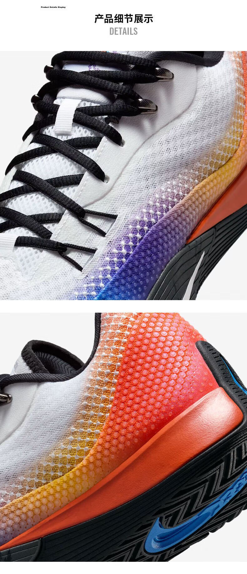 NIKE Men's Durable Basketball Shoes, S.T. FLARE Sneakers, IH7326-110, White Red Blue, Size 42 3
