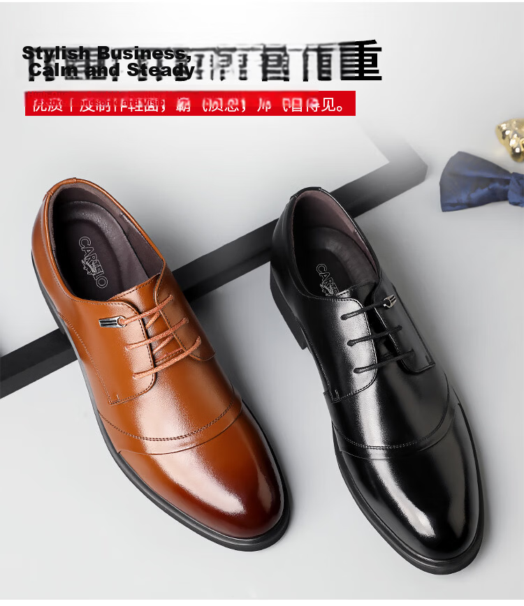 CARTELO Men's Leather Business Formal Shoes, Height-Increasing Men's Shoes for Autumn And Winter, Warm Footwear 2513, Black Height-Increasing Style, Size 39 3