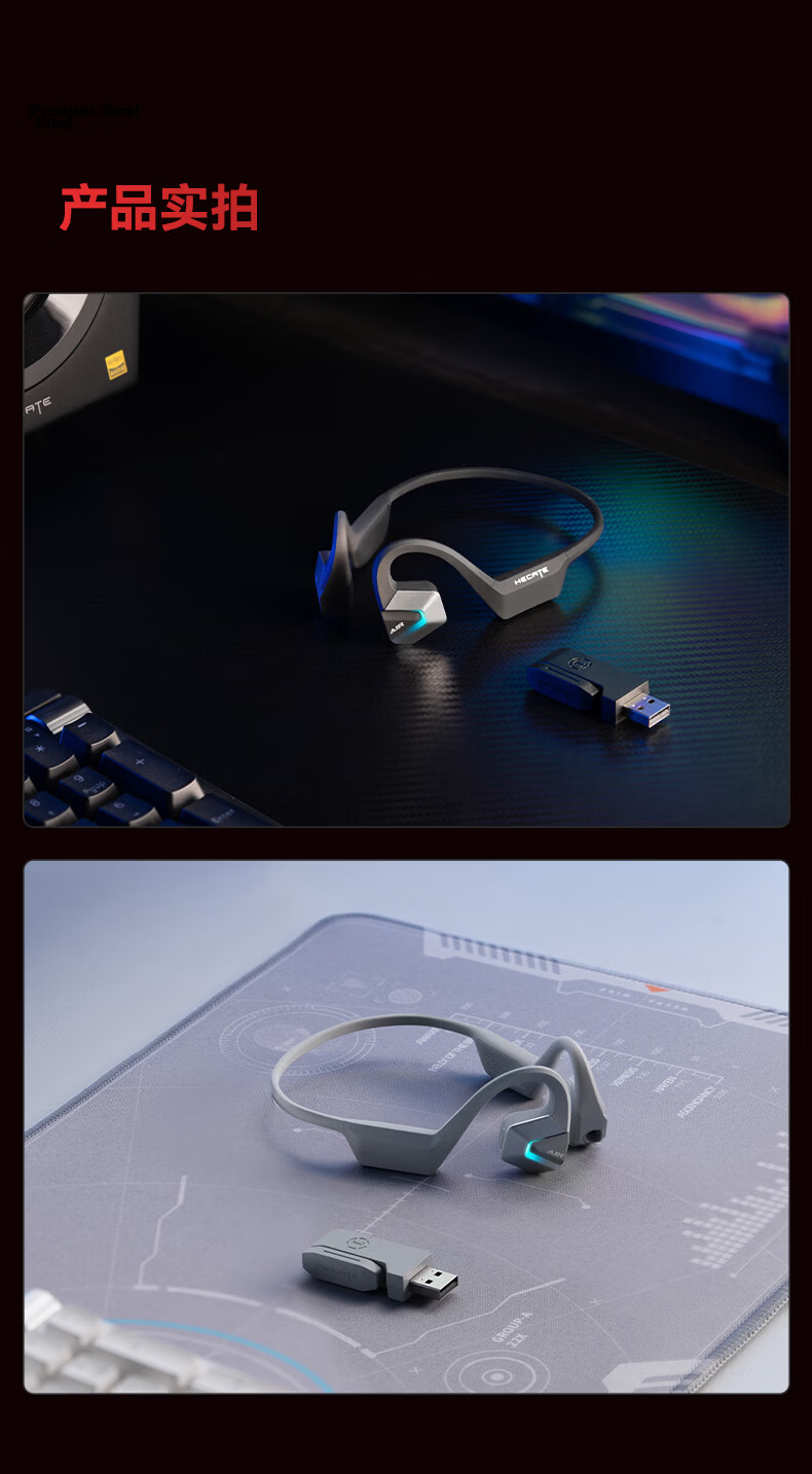 EDIFIER HECATE AIR3 Commander 2.4G Bluetooth Wireless Open-Ear Hook Bone Conduction Gaming Earphones Long Battery Life Running Sports Headset Interstellar Black 26