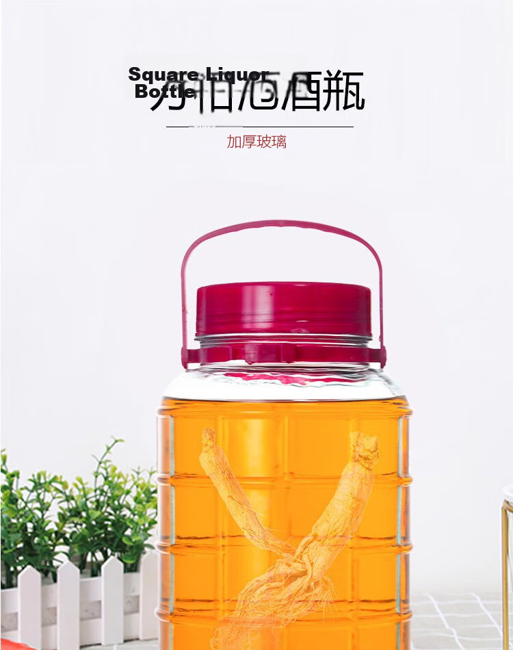 Jidukongjian Liquor Infusion Bottle, Thick Glass Jar for Home Use, Pickling Container, Sealed Jar, Wine Container, 10 Jin Capacity with Tap 1