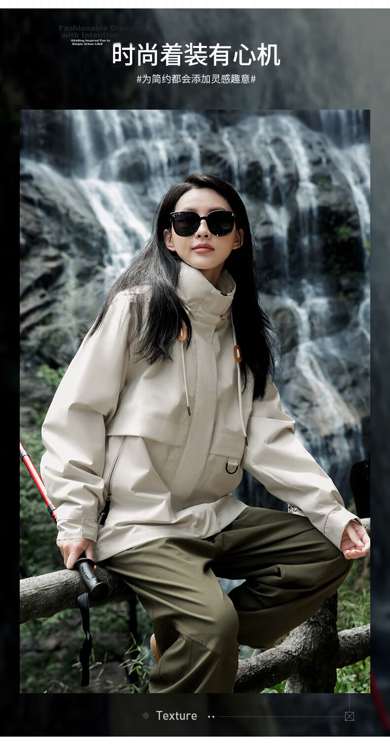 JEEP SPIRIT Unisex Rose Story 3-in-1 Jacket M Ivory 1