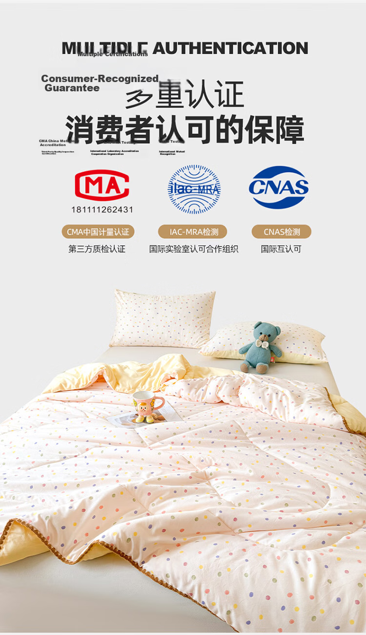 Hodo Class A Double-Layer Gauze 100% Xinjiang Cotton Quilt Air Conditioning Quilt Summer Cooling Quilt Core 150x200cm Little Rabbit Garden 11