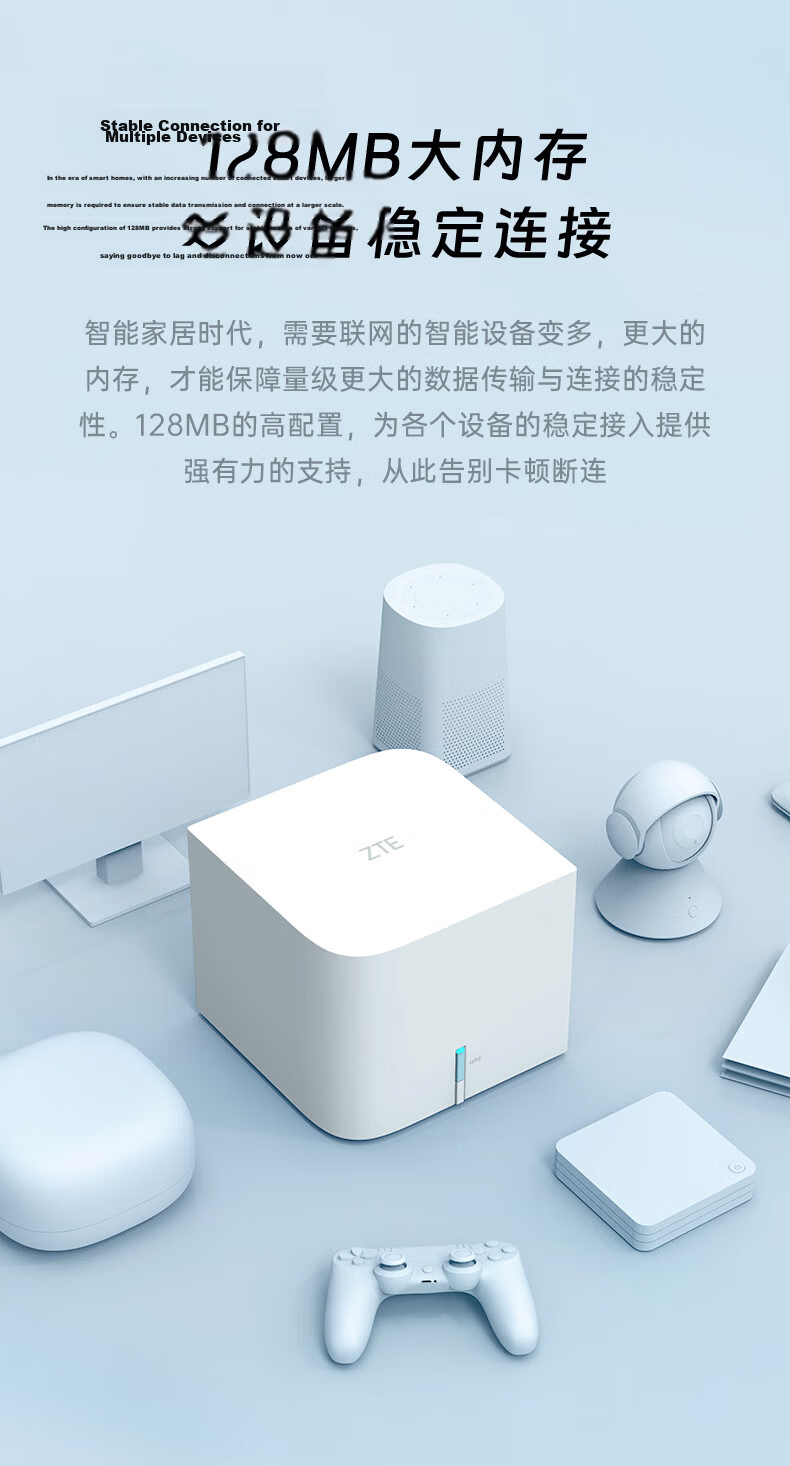 ZTE [Qingtian Wall-Mounted Router] BE5100Pro+, Dual 2.5G Ports, Wireless WiFi 7 Gigabit Dual-Band, 5 Signal Amplifiers, Compatible with WiFi 6 Gaming Acceleratio 8