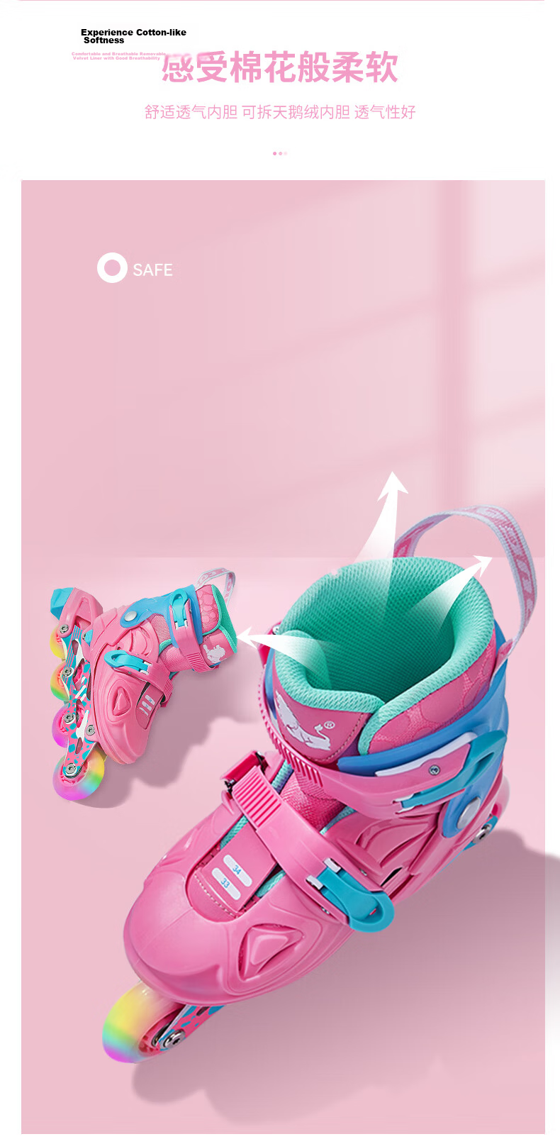 COUGAR Roller Skates Children's Set, Adjustable Inline Skates MZS885 Pink Size L [Suitable for Primary And Secondary School Physical Education Classes] 5