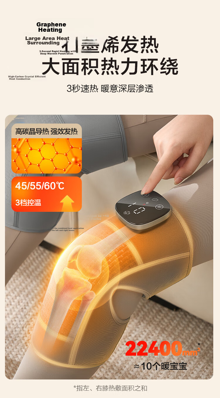 JD Original Knee Massager K2 [2-Pack], Leg Massager, Heated Knee Protector, Arthritis Relief, Cold Legs, Knee Hot Compress, Birthday Gift for Boyfriend, Girlfriend, Elders, Parents 4
