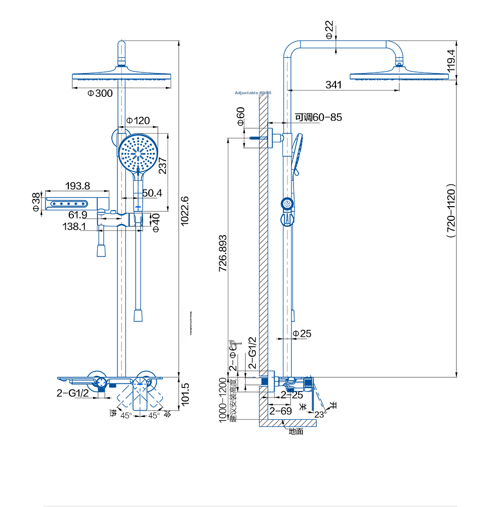ARROW Shower Head, High-Pressure Handheld Spray Gun, Three-Function Bathroom Shower Head AE33186MCP 15