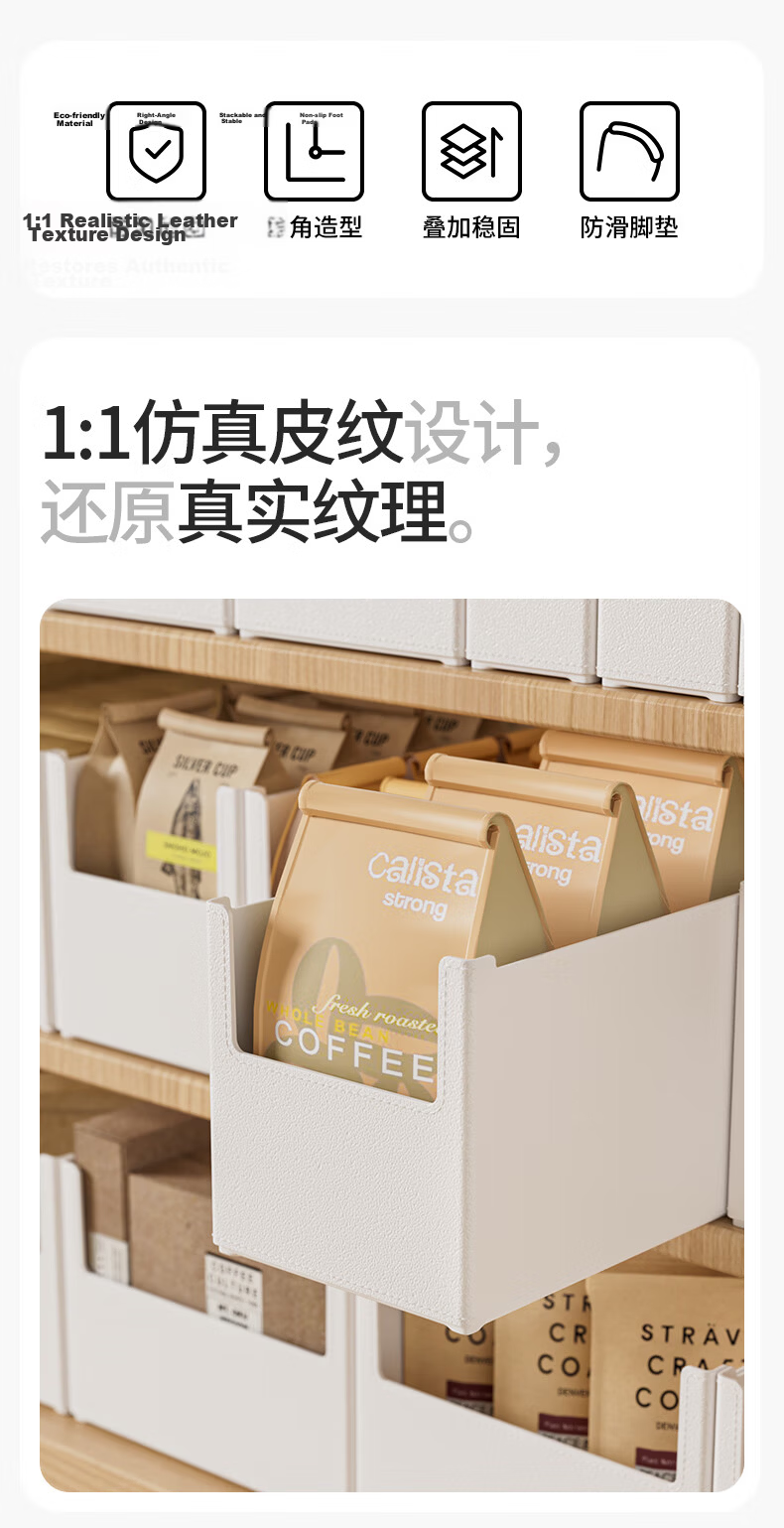 Xitianlong Cabinet Storage Box Right Angle Kitchen Storage Rack Drawer Miscellaneous Storage Basket 2.4L 1 Piece Simple White 3