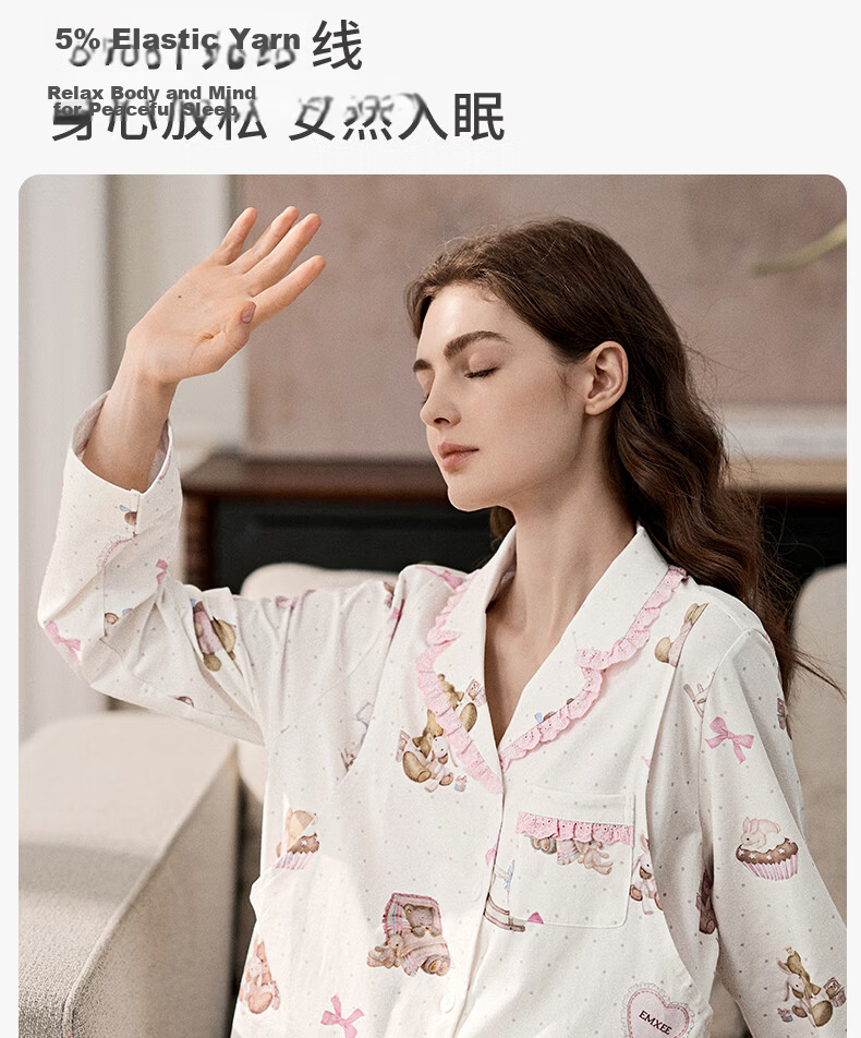 EMXEE Spring Summer Hypoallergenic Breathable Pure Cotton Maternity Nursing Pajamas Postpartum Maternity Homewear Set L 11
