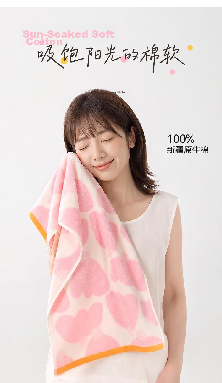 Jieyu × JDear JD.com Co-branded Summer Special Antibacterial Class A Pure Cotton Towel Twisted Popsicle 6