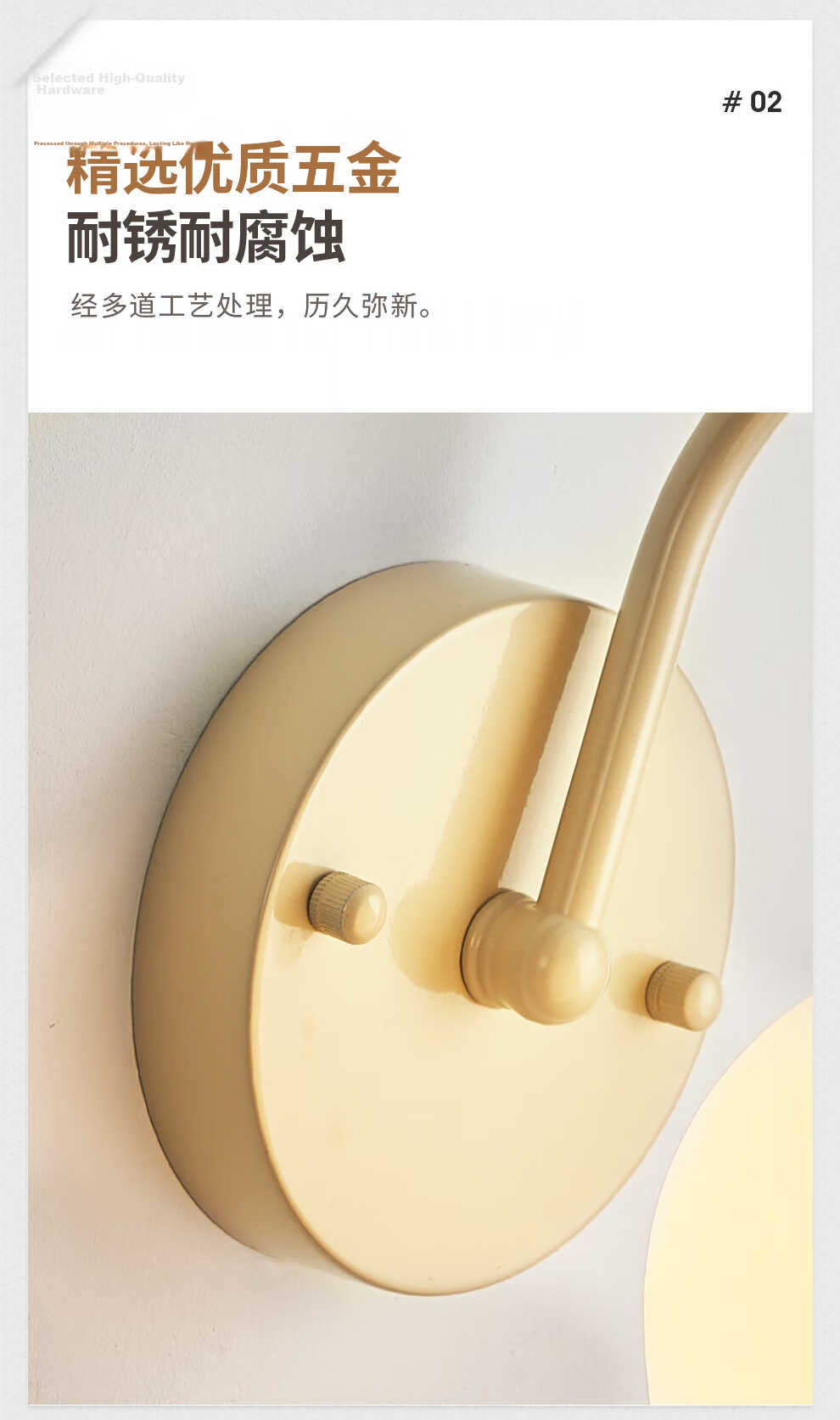 NVC LED Wall Lamp Nordic Minimalist Gold 12W for Dining Room Bedroom Corridor Cloakroom Bedside Light 5
