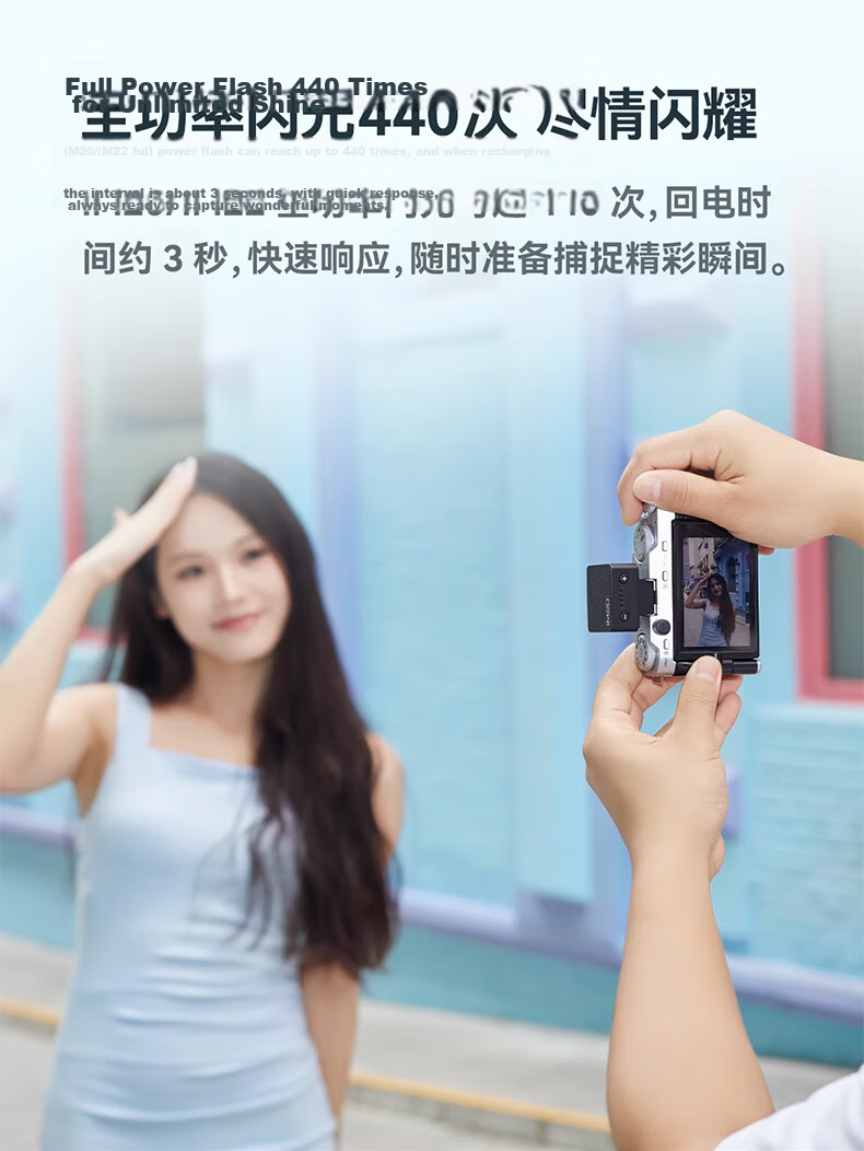 Godox IM20 Flash Mini Hot Shoe Universal Camera Top Flash Small Cube Portable Outdoor Photography Portrait Digital Mirrorless 【IM20 Soft Light Box】 6