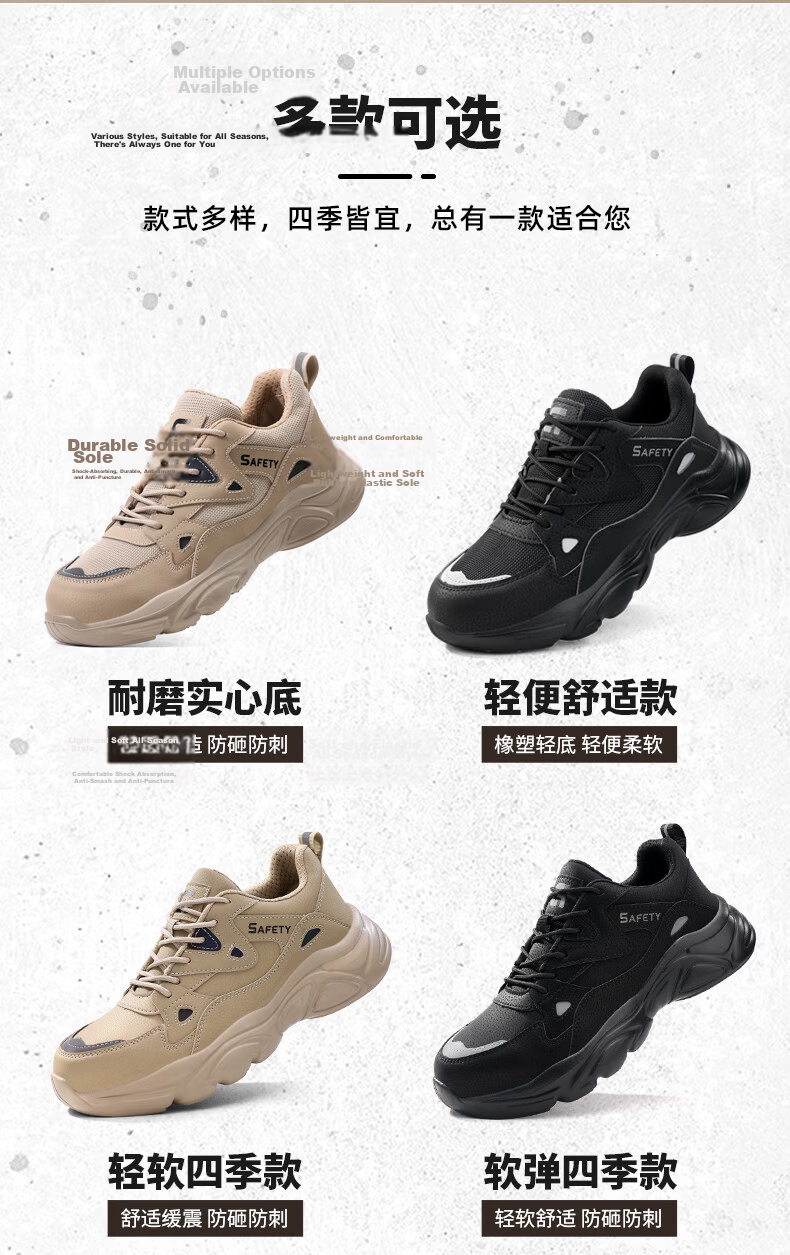 Weierdun Men's Summer Breathable Steel Toe Safety Work Shoes Anti-Smash Anti-Puncture Soft Sole Construction Site AF123BKT Size 39 16