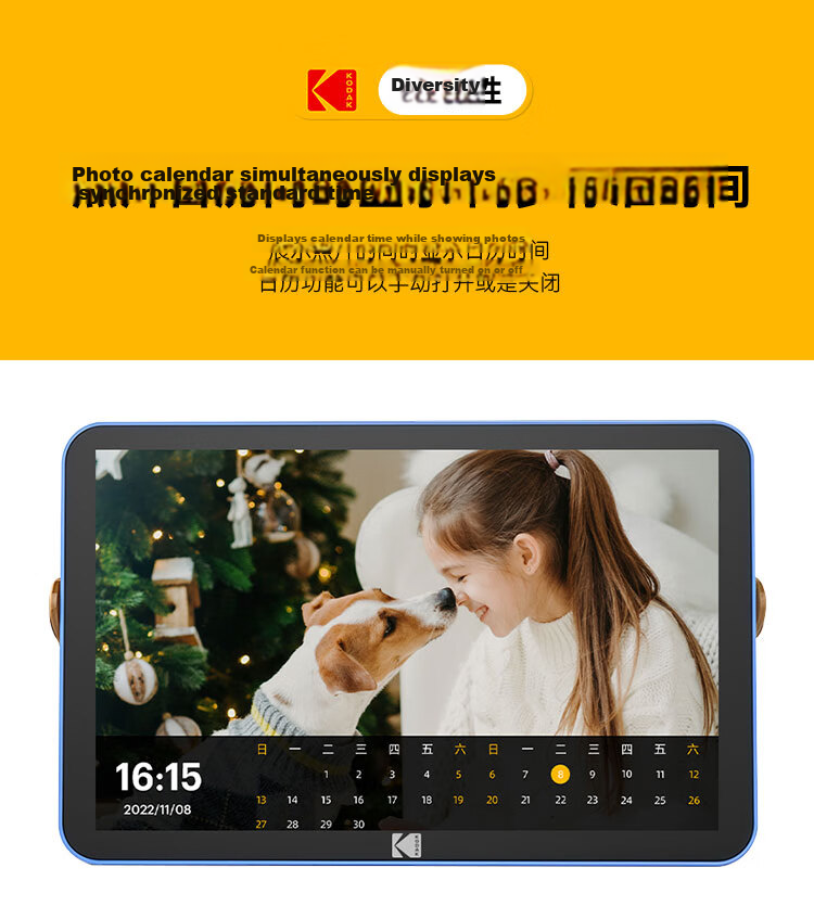 KODAK 108V Digital Photo Frame 10.1-inch HD Touchscreen Electronic Album Creative Gift Photo Video Player Rechargeable/Plug-in Ocean Blue 17