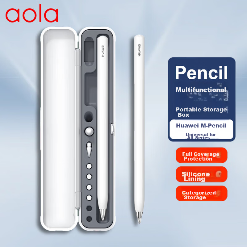 Aolang Huawei M-Pencil 3 Star Flash Stylus Pen Case Soft Silicone Full Protective Storage Box for HUAWEI M-Pencil 1st/2nd/3rd Generation White