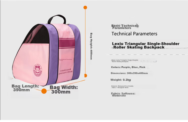 Lexiu Three-Layer Large Children's Roller Skating Bag Ice Skates Bag Inline Skates Bag Large Bag Medium Bag Triangle Bag Blue-Green 2