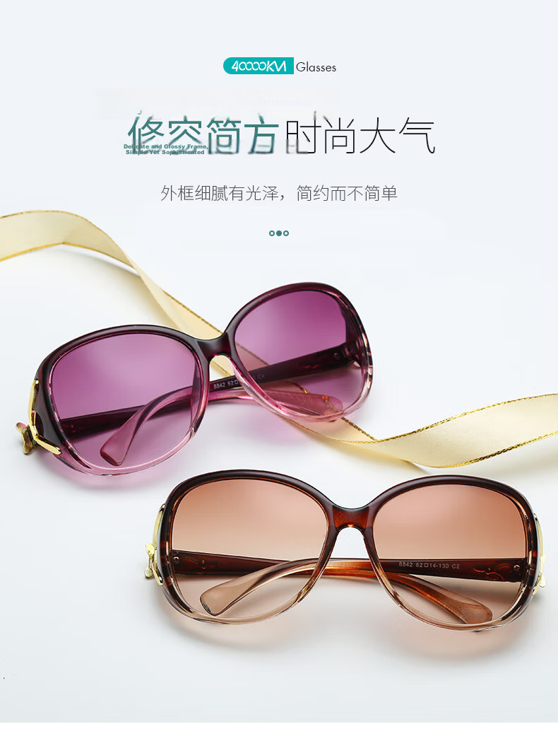 40,000 KM Polarized Women's UV Protection Fashion Polarized Sunglasses Sunshade Driving Premium Ladies Sunglasses 7