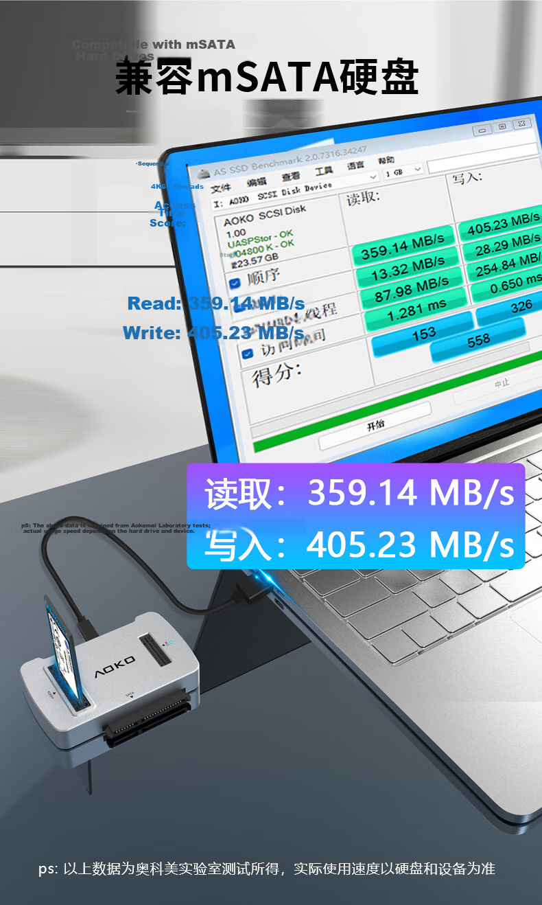 AOKO mSATA/M.2 SATA/NVMe SSD Enclosure Base, 2.5/3.5" SATA Mechanical Multi-Functional Reader, M2 to USB Dual Protocol Adapter, AM10SL 8