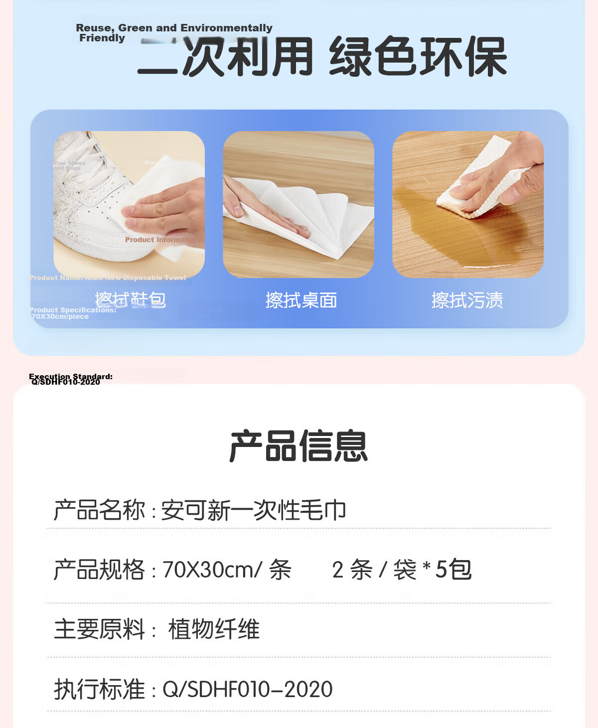 Ankexin Disposable Hair Drying Caps Super Absorbent Thickened Large Travel Portable Hair Towel 4-Pack 17