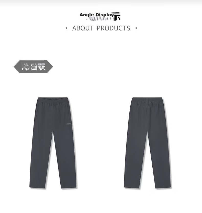 361° Men's Pants, Summer Sun Protection Casual Sports Trousers, Loose-Fitting Thin Running Pants with Elastic Cuffs, Cropped Pants, 652414706H-4 48
