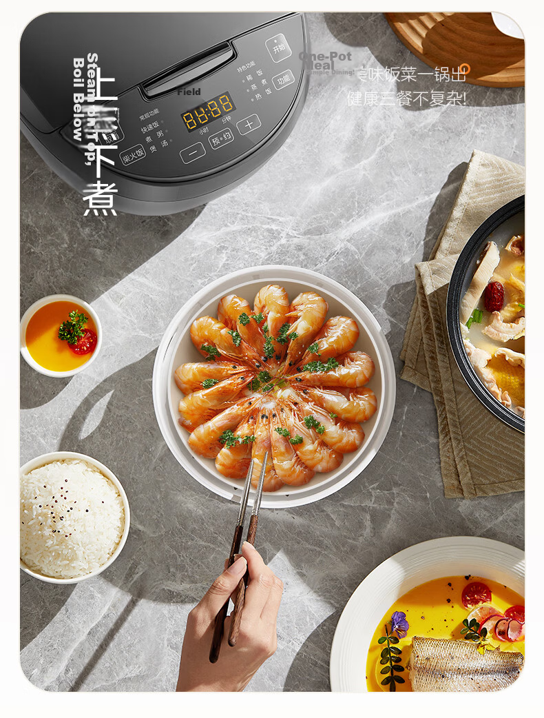 Midea Rice Cooker for 4-5 People, Home Use, 5L Large Capacity, Celadon Antibacterial Inner Pot, Sweet Fragrant Rice, Multifunctional, Micro-Pressure, Smart Reservation, MB-5A17 14