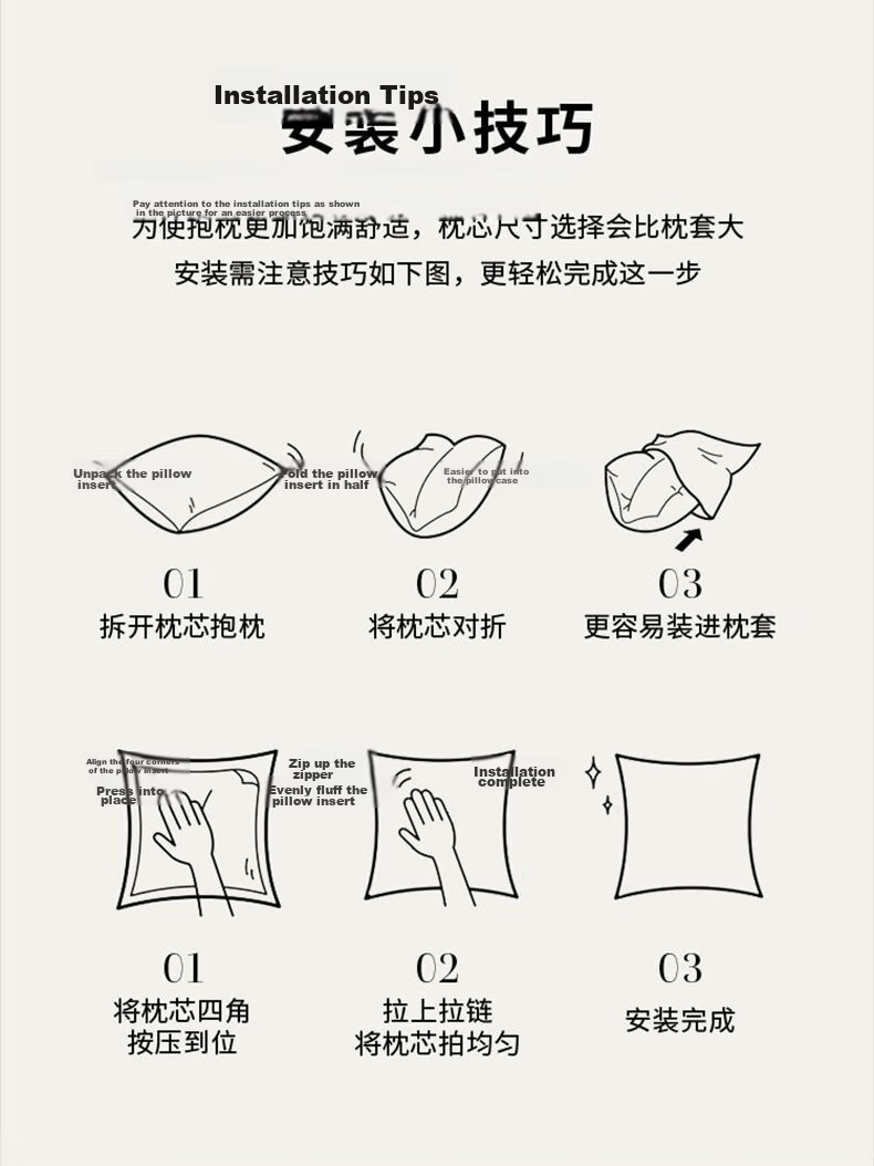Jingxun Pillow Core Inner Cushion Core Sofa Cushion Core Living Room Office Backrest Pillow Core 45*45cm 15