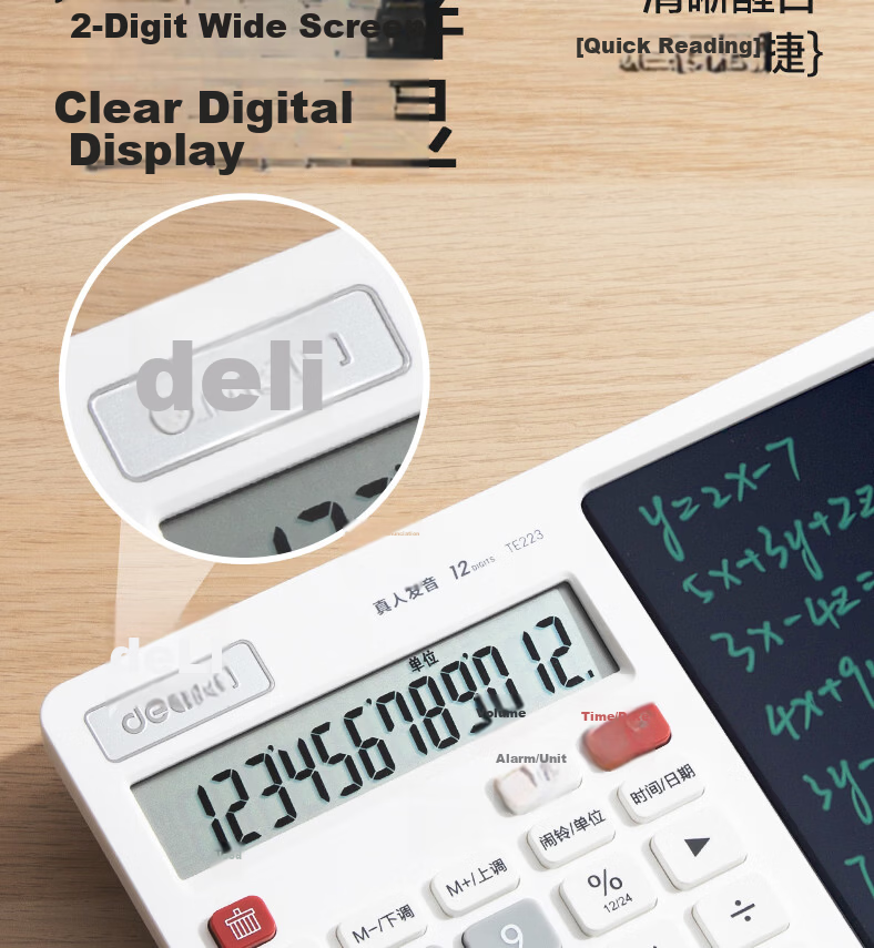 Deli Voice Calculator Multifunction Handwriting Board Drawing Board Desktop Ornament Financial Accounting Office Stationery Learning Computer Writing Pad White TE223 3