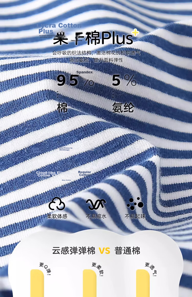 Yingbolun Kids Thermal Underwear Autumn Cotton Sweater Set Large Children School Uniform Essential 85455 Heather Gray Stripes 150 5