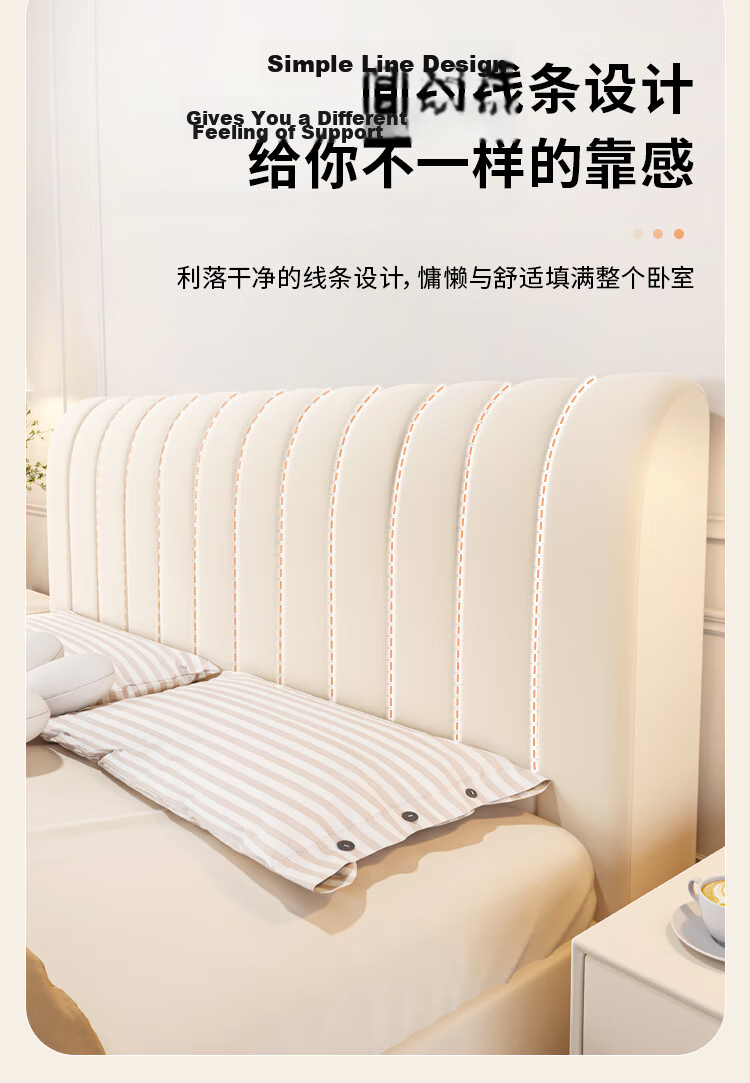 Jingxun Bed Headboard Cover, Cream-Colored Thickened Quilted Luxury Backrest Bed Headboard Cover, Beige, 1.8m 8