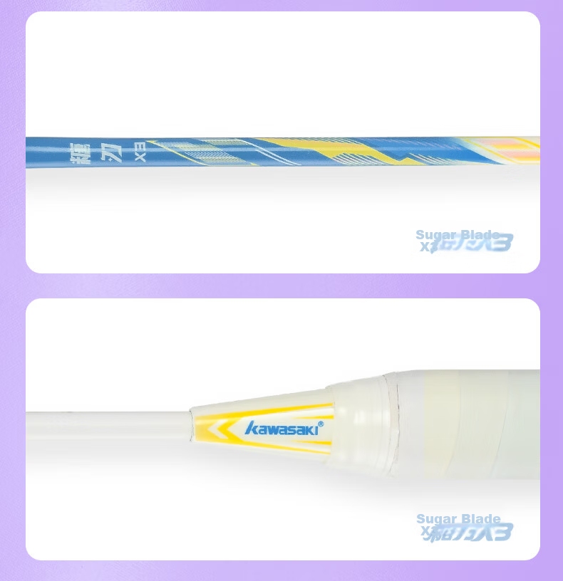 KAWASAKI Badminton Double Racket Sugar Blade X3X1 Set High-Durability Beginner Family Starter Universal 23