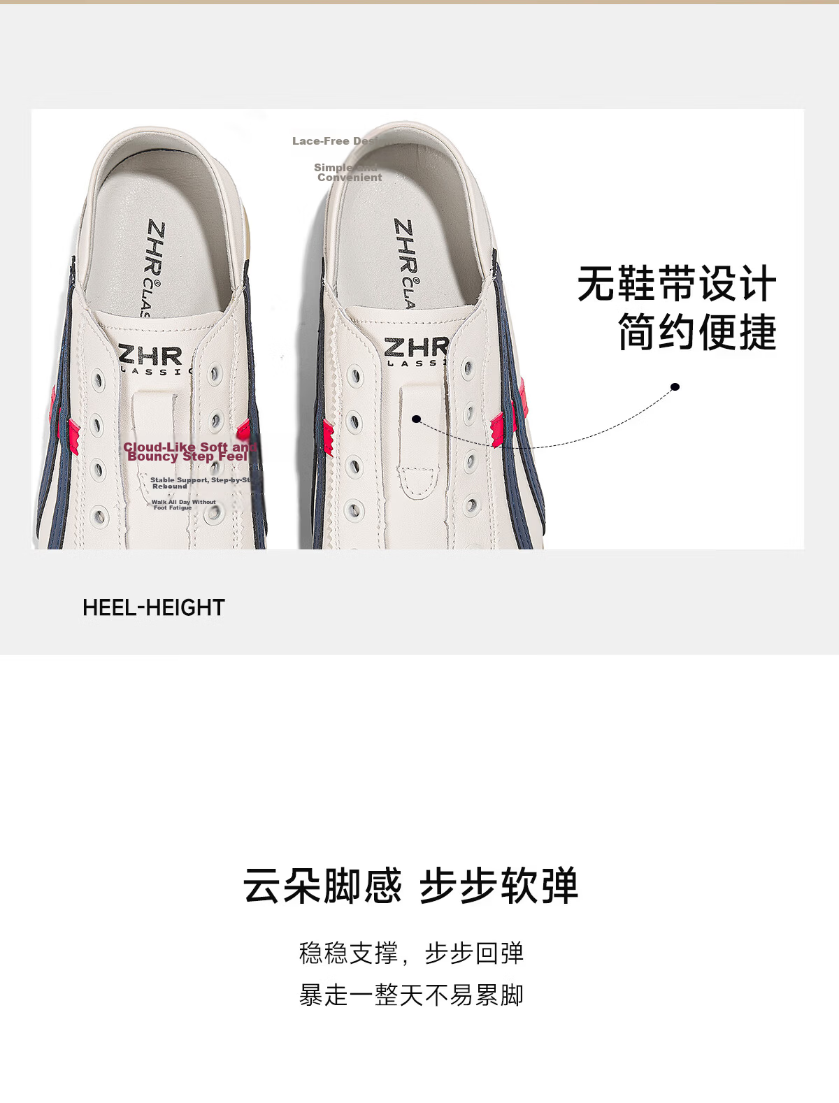 ZHR Dexun Women's Lightweight Flat Sneakers, Slip-On Casual White Shoes, BT103, Beige And Silver, Size 37 7