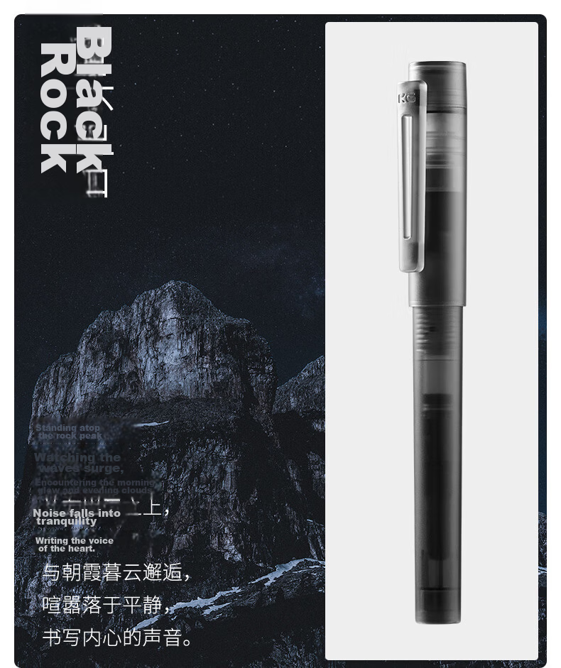 KACO Baifeng SKY Student Fountain Pen Adult Calligraphy Pen EF Nib PP Case with Ink Cartridges and Converter Green/Matte Green (Forest Green) 5