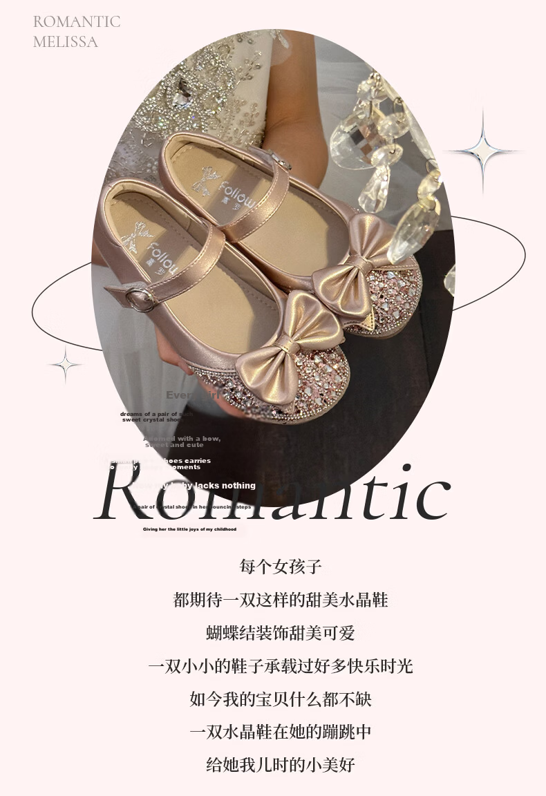 Follow Me Girls' Leather Shoes Spring And Autumn Soft-Soled Princess Shoes Children's Performance Crystal Shoes Formal Dress Flats Dove Pink Size 34 2