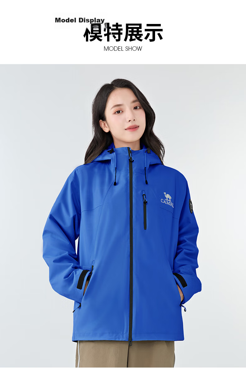 CAMEL Extreme Adventurer 3-in-1 Waterproof Windproof Mountaineering Jacket for Men and Women B008 M 14