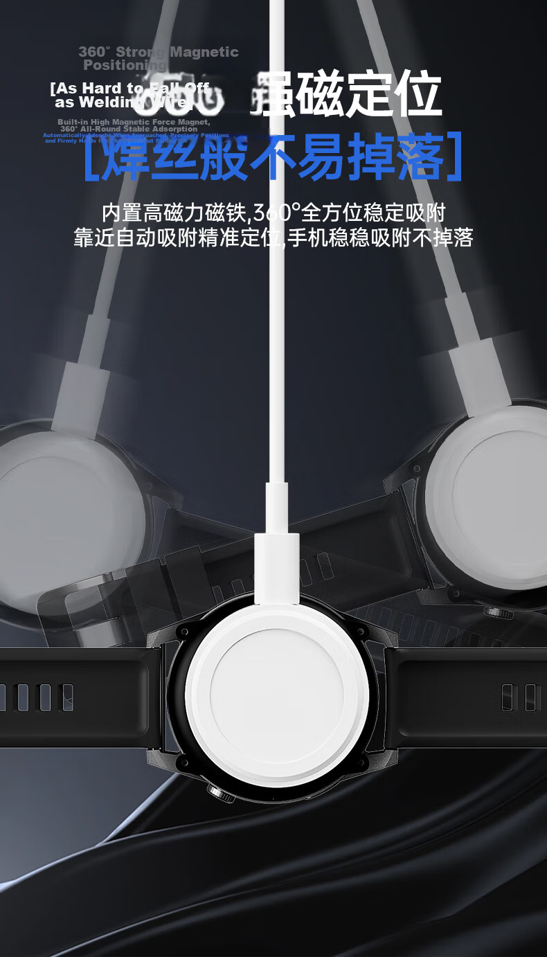 Kewo USB Fast Charger Magnetic Charging Cable Compatible with Huawei Watch GT6/5/4/3 Pro, Watch 5/4/3/2, D2, FIT5/4 Universal Charging Dock 6