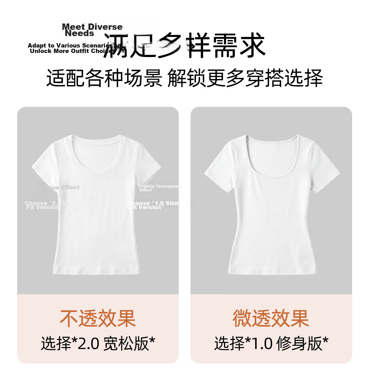 PINK AMY Pinkamy Curvy Barbie T-Shirt for Women, Short Sleeve, Wearable as Outerwear or Inner Layer 22