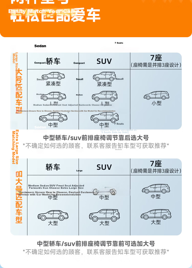 Weiyi Foldable Portable Car Rear Seat Sleeping Mat Single Child Travel Mattress Universal for SUV Sedan 3