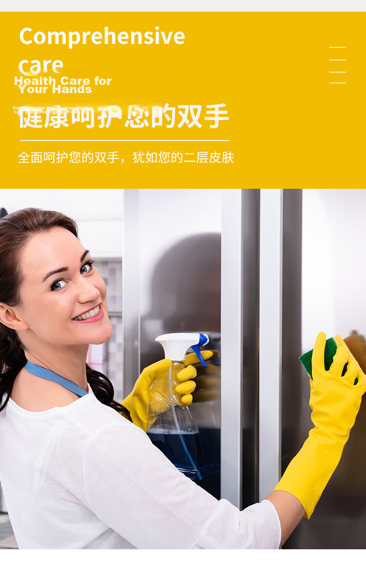 Ams Thick Cowhide Latex Gloves, 10 Pairs, Size M, Protective Rubber, Acid And Alkali Resistant, Oil And Water Proof, Wear-Resistant, Industrial Cleaning Work Hygiene Sanitation Protective Non-Slip Special Gloves A538 6