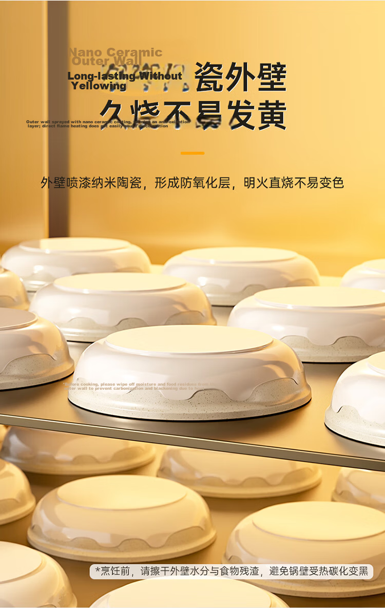 Chuida Huang Oil-Gathering Frying Pan Non-Stick Maifan Stone Coating Multi-Functional Easy-Clean Low-Smoke Frying Pan 26cm 9