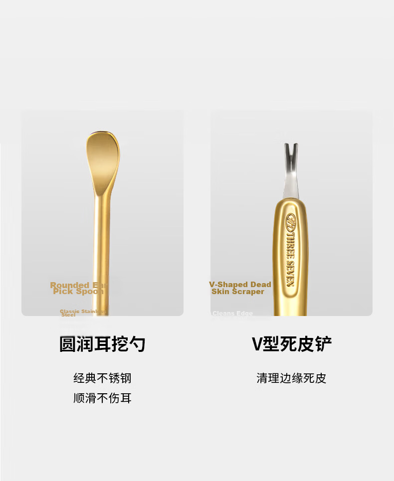 777 Nail Clipper Set Tool Imported Nail Clippers Diagonal Nail Scissors Ear Pick Full Gift Set PH111G Teacher's Day Gift 18